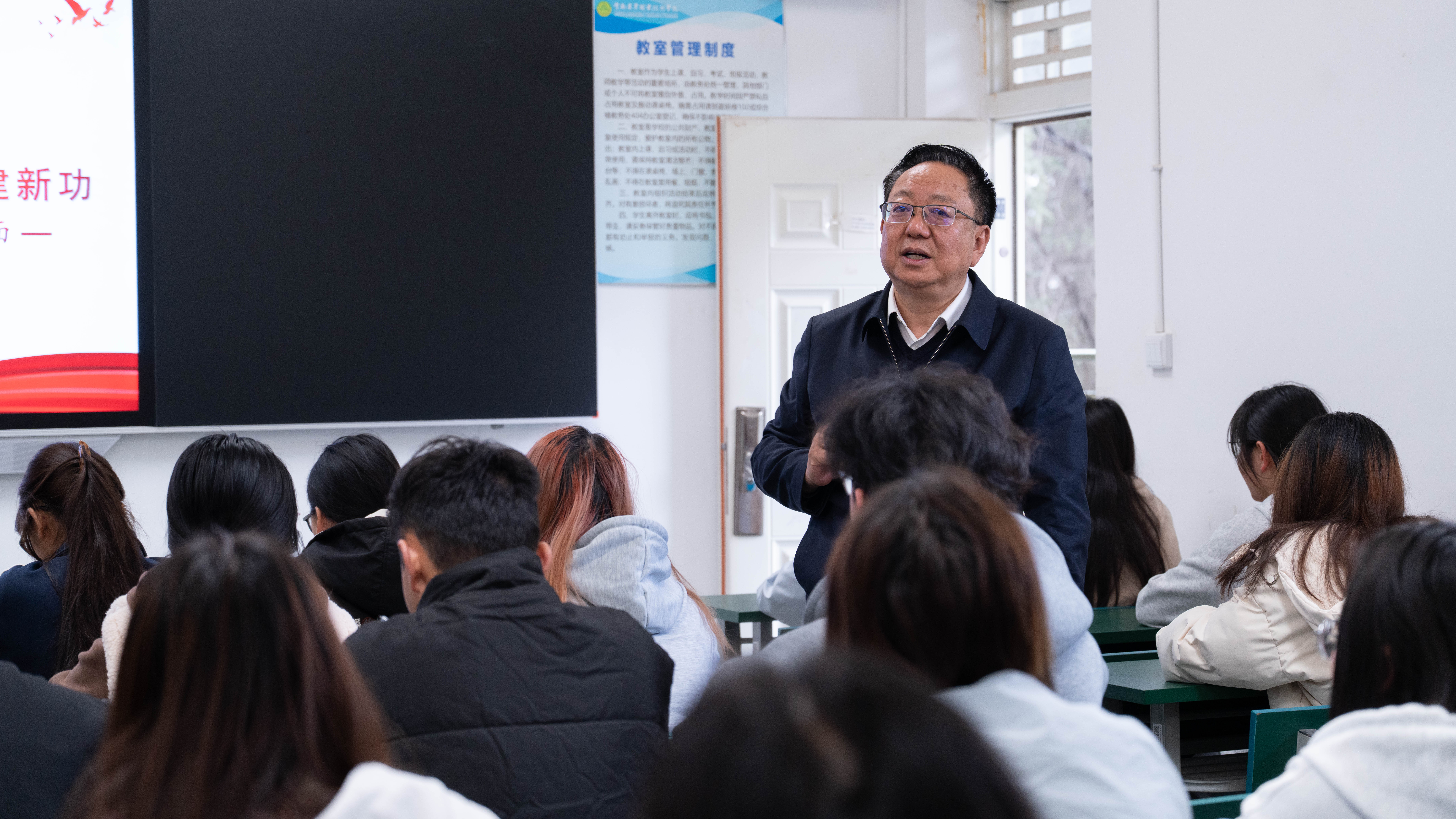 培根铸魂育新人，思政领航启新程 ——我校2026年春季学期校领导上思政课有序开展