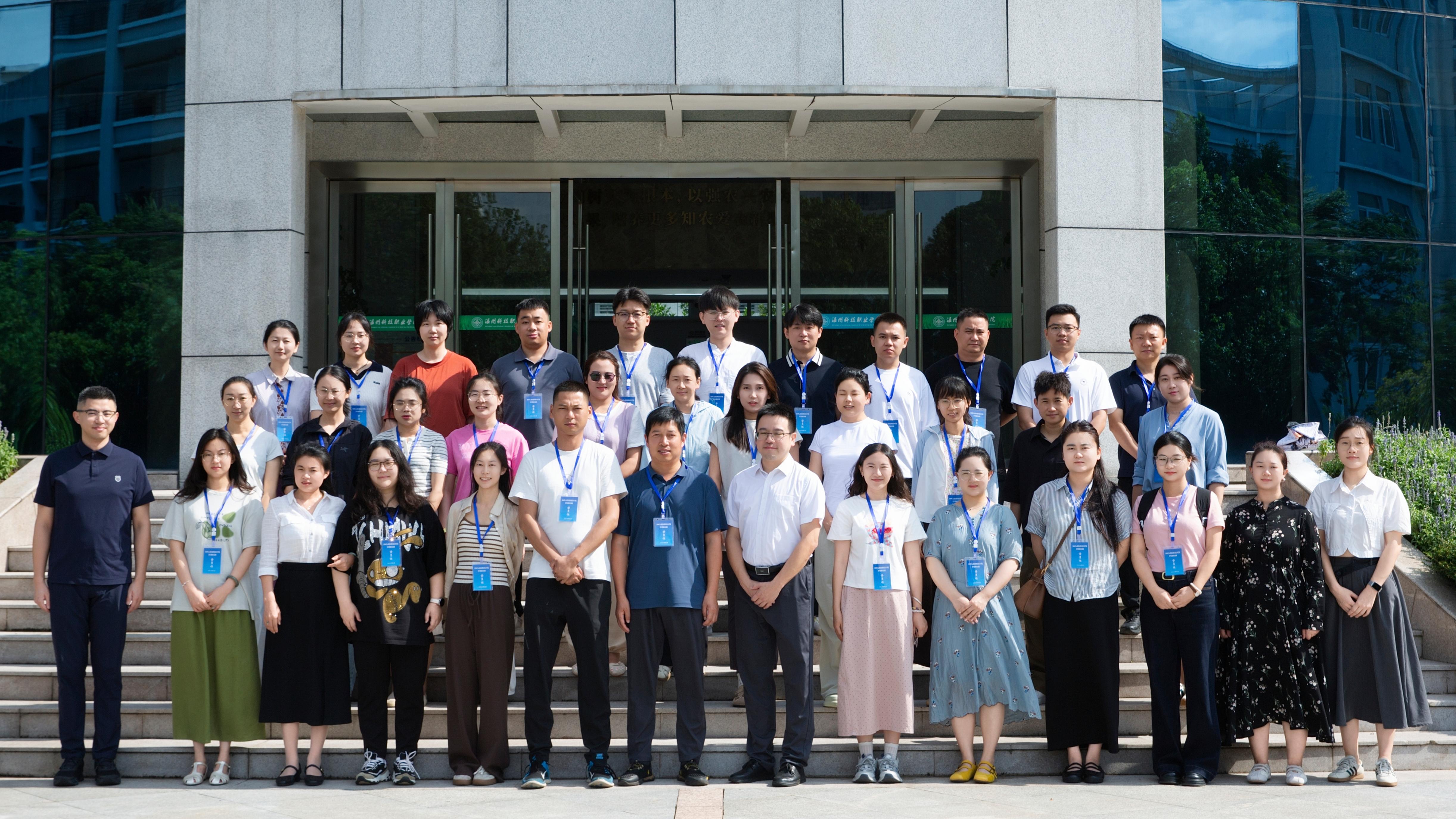 学校2026年青年教师培训班圆满举办